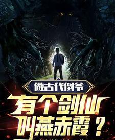 Cover: undefined
