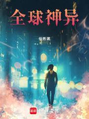 Cover: undefined