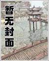 Cover: undefined