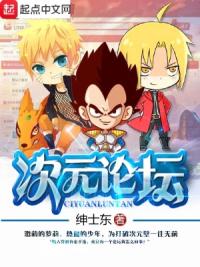 Cover: undefined