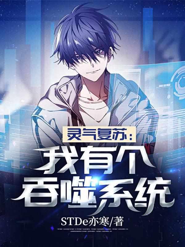 Cover: undefined