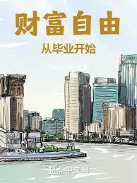 Cover: undefined