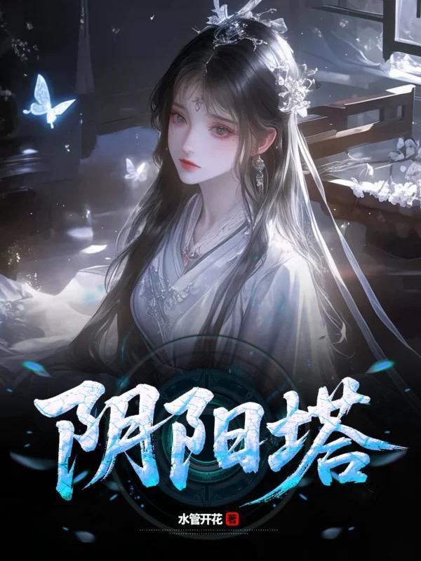 Cover: undefined